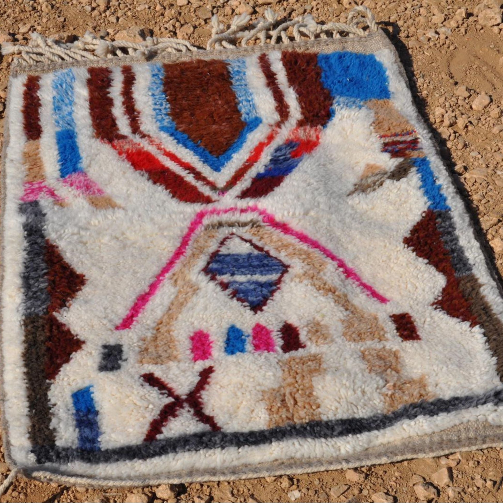 Petit tapis berbère coloré en laine - n°011 | 80x30 cm - Rue Majorelle