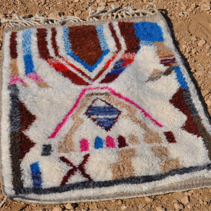 Petit tapis berbère coloré en laine - n°011 | 80x30 cm - Rue Majorelle