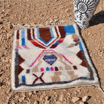 Petit tapis berbère coloré en laine - n°011 | 80x30 cm - Rue Majorelle
