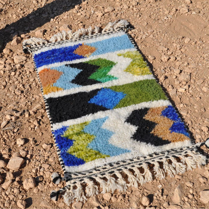 Petit tapis berbère coloré en laine - n°024 | 80x30 cm - Rue Majorelle