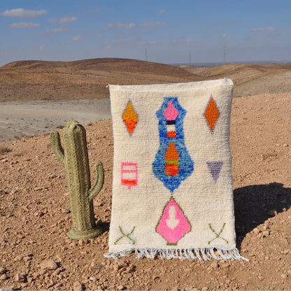 Petit tapis berbère coloré en laine - n°034 | 100x150 cm - Rue Majorelle