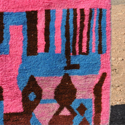 Petit tapis berbère en laine coloré - n°036 | 100x150 cm - Rue Majorelle