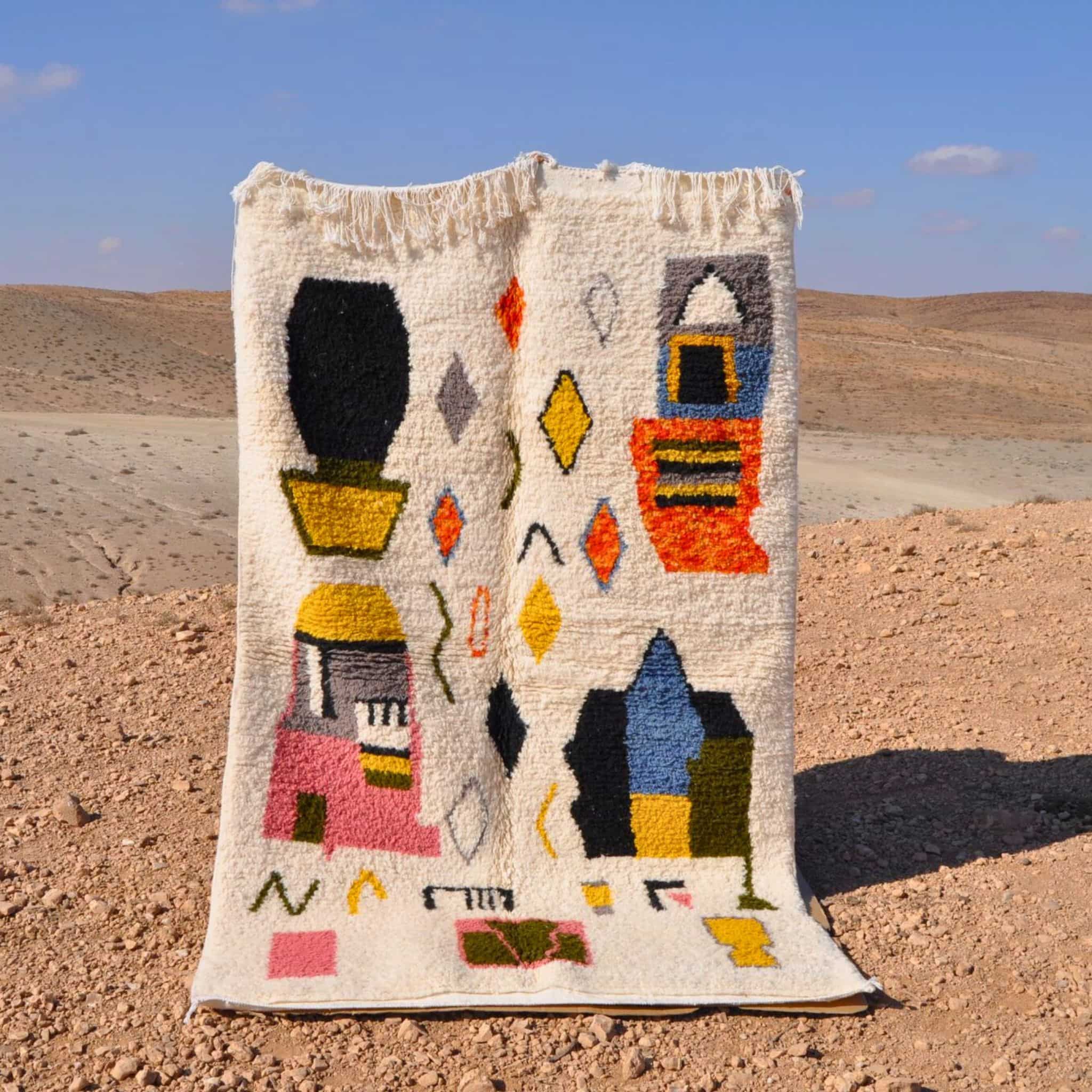 Tapis berbère coloré en laine - n°015 | 150x250 cm - Rue Majorelle
