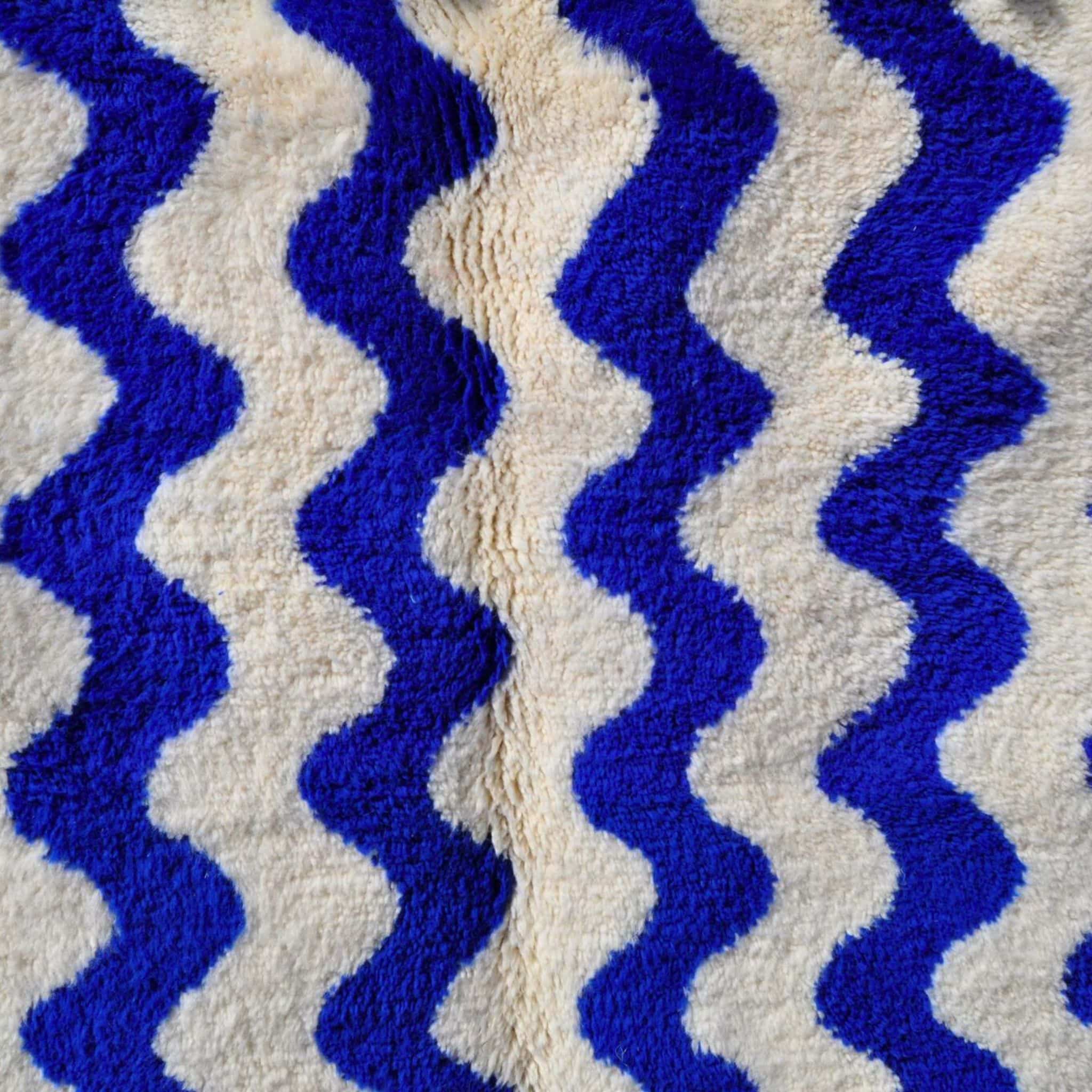 Tapis berbère coloré en laine - n°017 | 150x250 cm - Rue Majorelle