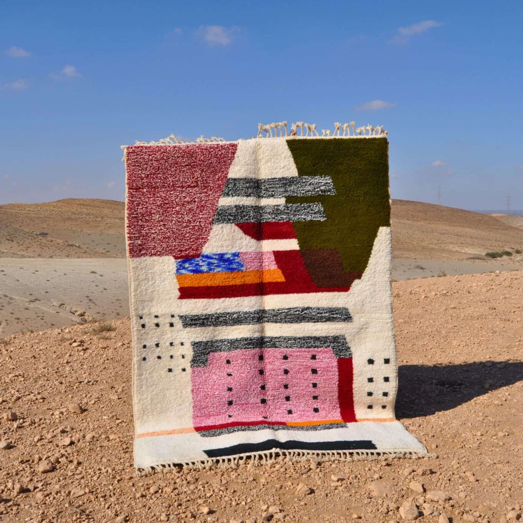 Tapis berbère coloré en laine - n°018 | 160x250 cm - Rue Majorelle