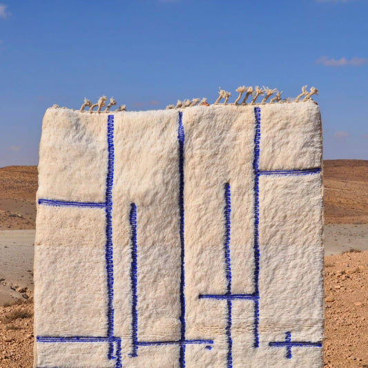 Tapis berbère en laine - n°012 | 150x250 cm - Rue Majorelle