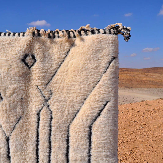 Tapis berbère en laine - n°014 | 150x250 cm - Rue Majorelle