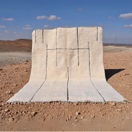 Tapis berbère laine - n°003 | 300x400 cm - Rue Majorelle