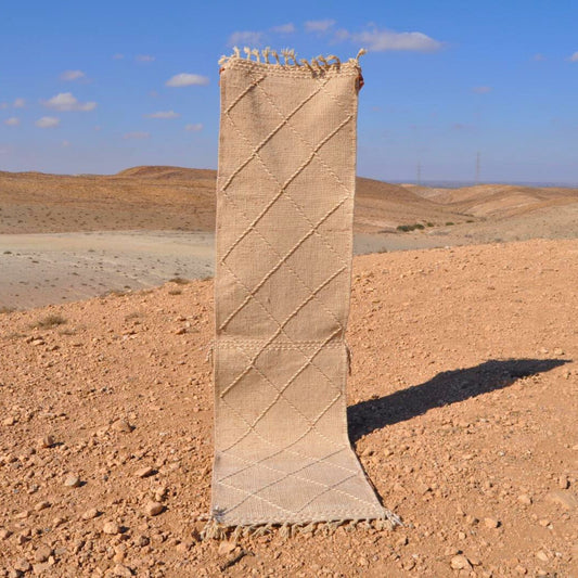 Tapis de couloir berbère en laine - n°032 | 60x250 cm - Rue Majorelle